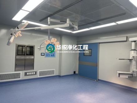 手術(shù)室凈化工程怎么裝修比較好？